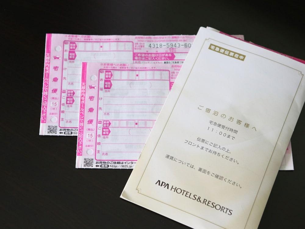 Hotel Yamagata Hills Ekimae Odori Экстерьер фото