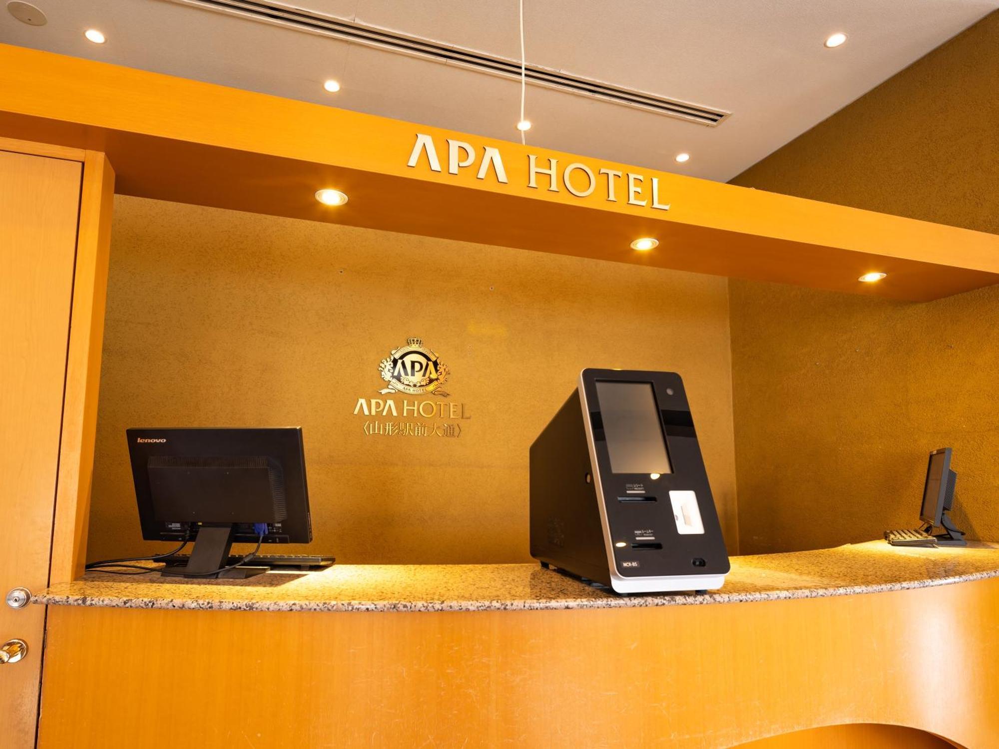 Hotel Yamagata Hills Ekimae Odori Экстерьер фото