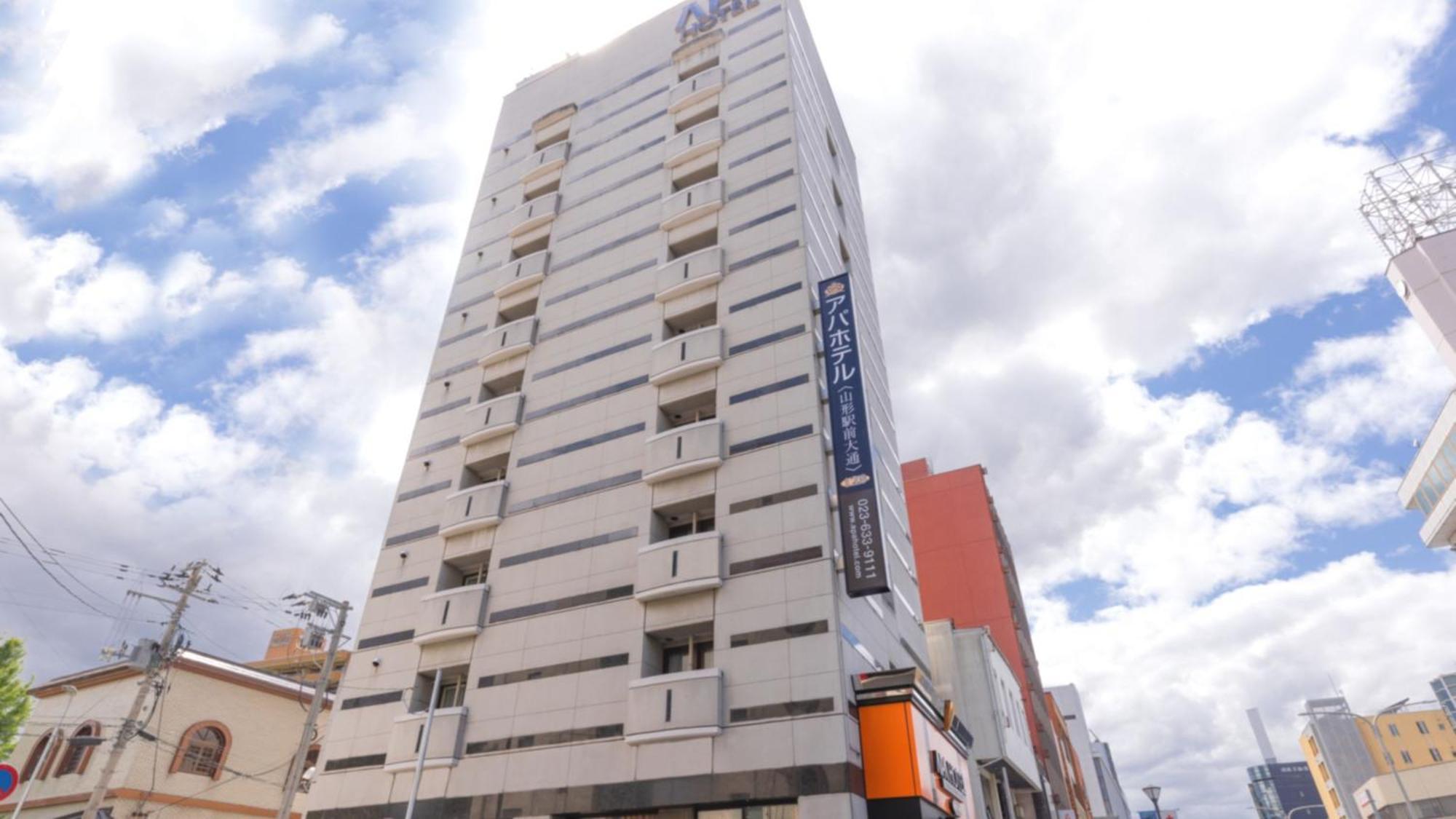 Hotel Yamagata Hills Ekimae Odori Экстерьер фото