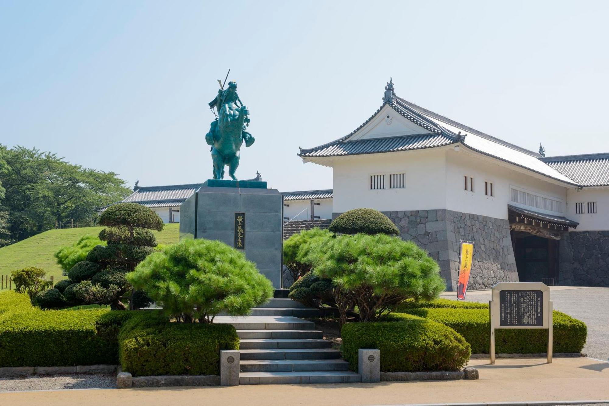 Hotel Yamagata Hills Ekimae Odori Экстерьер фото